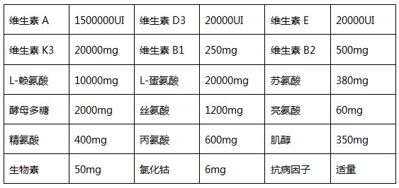 1706178709421342.jpg 1.jpg