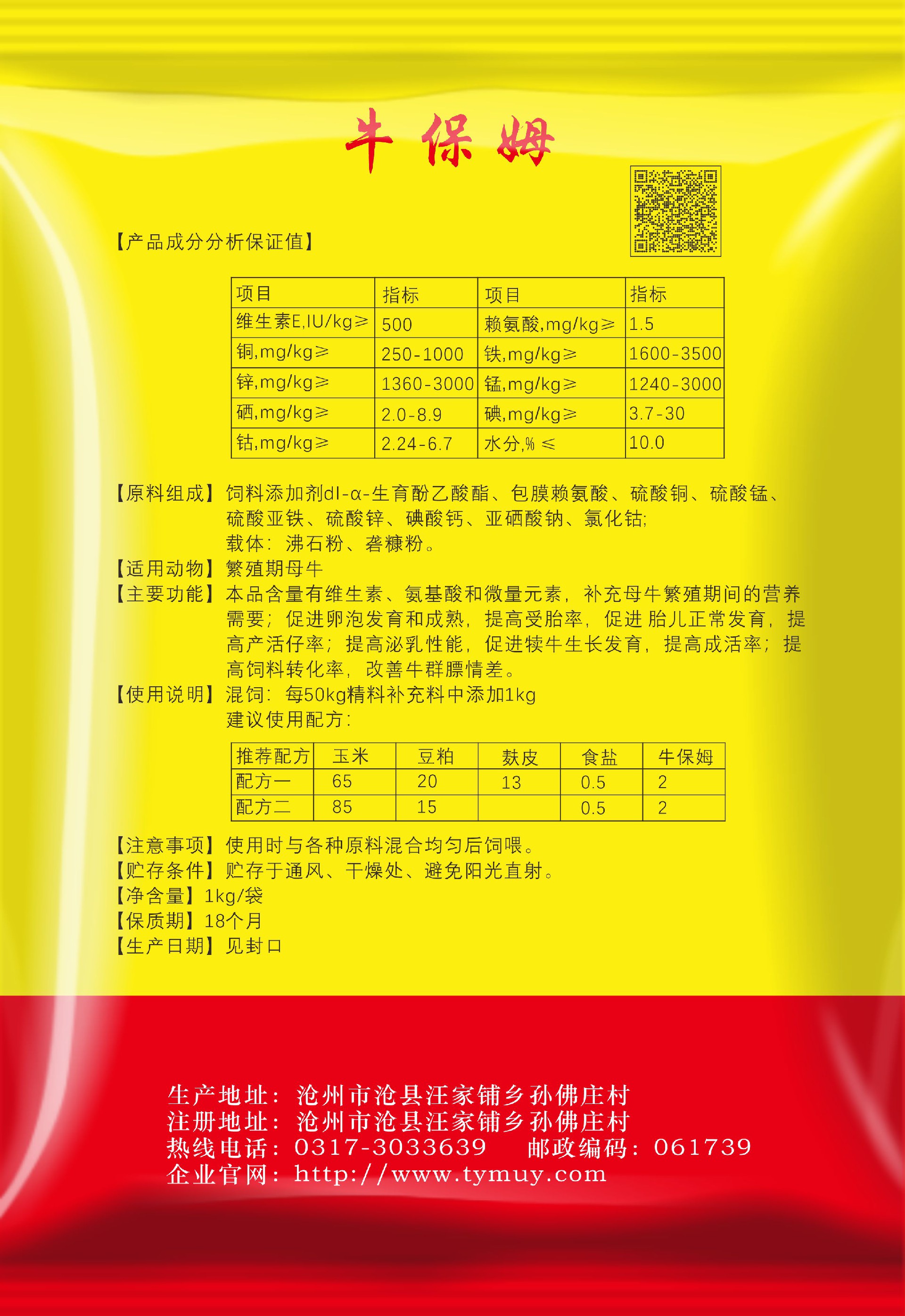 1713756437188287.jpg 1713756437188287.jpg