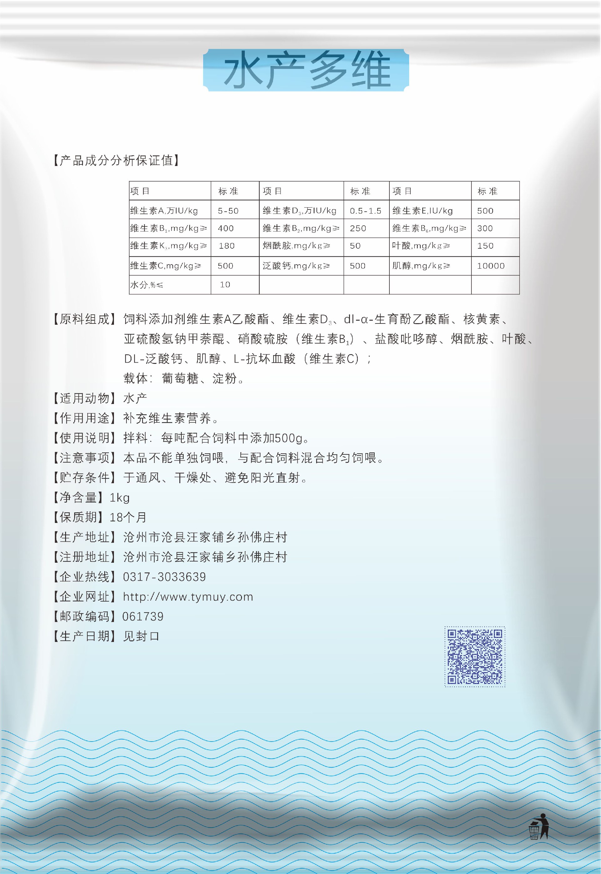 1713778641109222.jpg 1713778641109222.jpg